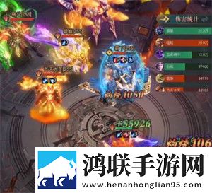 山海经异兽录