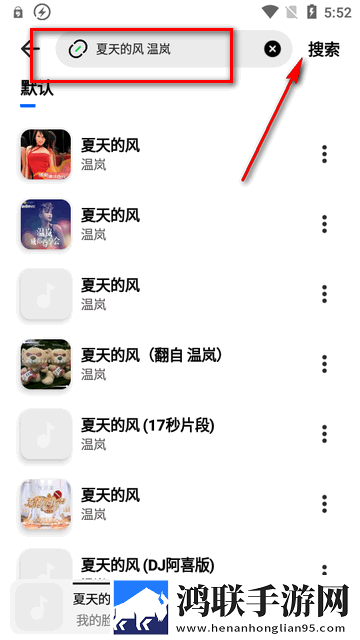 成版直播APP下载大全迷你版,成版直播APP下载大全海外剧集同步版