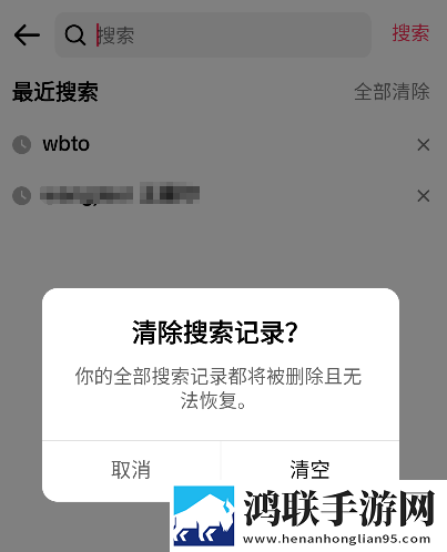和尚抱着小雪在禅寺的落地窗去广告版,和尚抱着小雪在禅寺的落地窗方言影视精选版