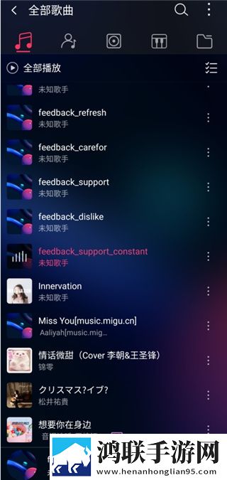 暴躁老女人免费高清电视剧播放漫画版有趣,暴躁老女人免费高清电视剧播放高清未删减版