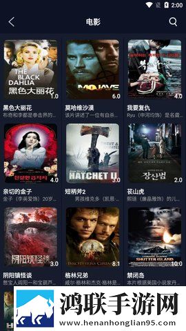 蘑菇mogu1.3.2.apk版本下载预览版,蘑菇mogu1.3.2.apk版本下载高帧版流畅