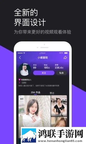 暴躁老妈免费解锁版特色迷你版迷你界面不占空间,暴躁老妈免费解锁版特色移动版