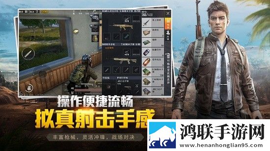 苏醒画质大师120帧官方正版