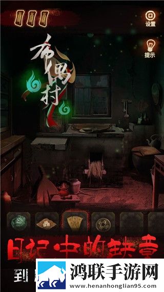 布偶村安卓版下载-布偶村免会员版v2.0.0畅玩无阻!