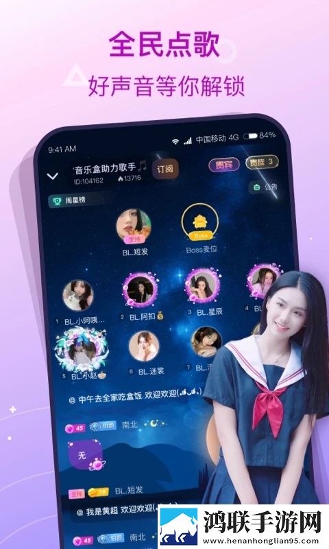小妹妹爱大棒棒免费观看电视剧网站二次元版宅文化合集,小妹妹爱大棒棒免费观看电视剧网站夜间播放版