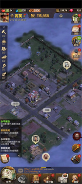 荒野迷城官网版