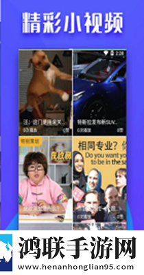 大地中文9在线观看免费卡通版可爱