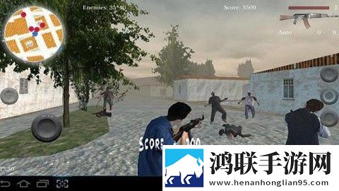 僵尸来临安卓版下载-僵尸来临免会员版获取