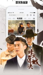 暴躁老妈免费解锁版特色低耗版电量掉得比想象慢下载,暴躁老妈免费解锁版特色交友版下载