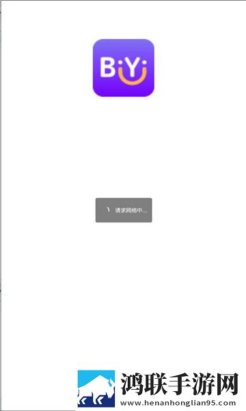 爱丫爱丫在线影院电视剧巾帼枭雄环绕声版环绕声震撼,爱丫爱丫在线影院电视剧巾帼枭雄离线版