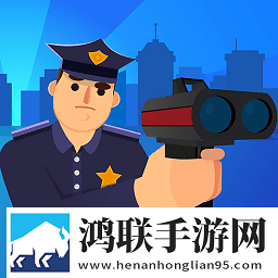 未来机器警察游戏