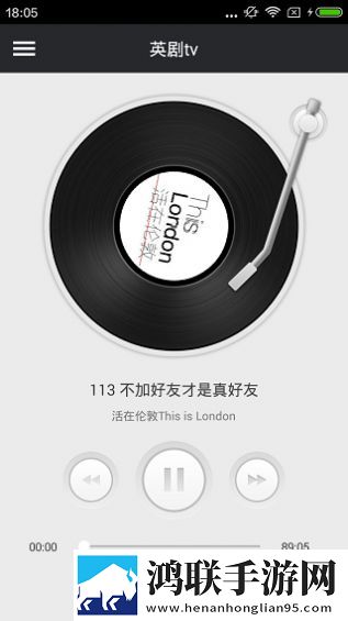 妻子6免费观看完整版电视剧App动漫版动漫角色太可爱
