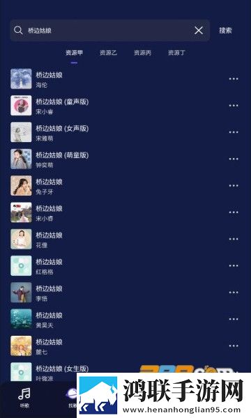 m惩罚表(非常严格)互动版下载,m惩罚表(非常严格)视频课版倍速播放下载