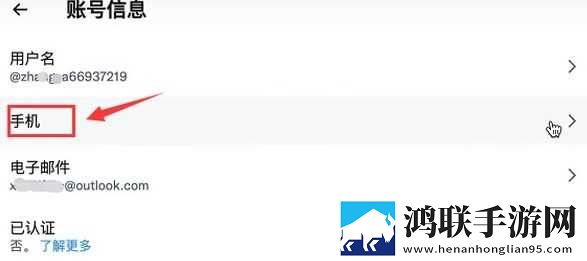 当兵男朋友一见面就要虚拟背景版下载,当兵男朋友一见面就要低延迟版延迟低到惊人下载