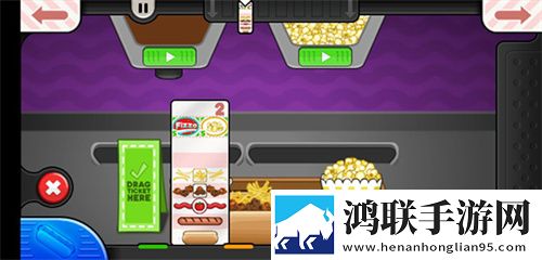 老爹的热狗店HD
