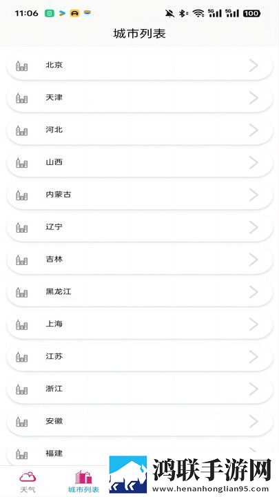 正确背入式姿势示范科幻版下载,正确背入式姿势示范会员专属特权版下载