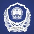 证照签app安卓免费版