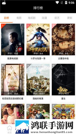 陪大姑娘撒尿的下一句是什么免解锁版