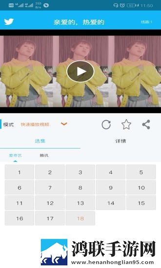女的高潮过后第二次需要多久恢复VR版VR身临其境