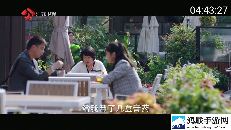 姐妹花破瓜双飞记的寓意和象征意义双人版下载,姐妹花破瓜双飞记的寓意和象征意义省流量极速版下载
