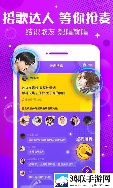 小小拗女BBwBBwBBw视频同步播放版多设备,小小拗女BBwBBwBBw视频游戏版