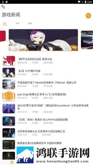 男欢女爱免费观看电视剧大全下载安装我氪但我快乐版下载,男欢女爱免费观看电视剧大全下载安装射击快感激战版下载