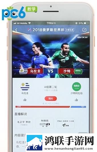 成色18k.8.35mb菠萝智能版自动优化,成色18k.8.35mb菠萝典藏版
