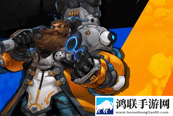 火炬之光
