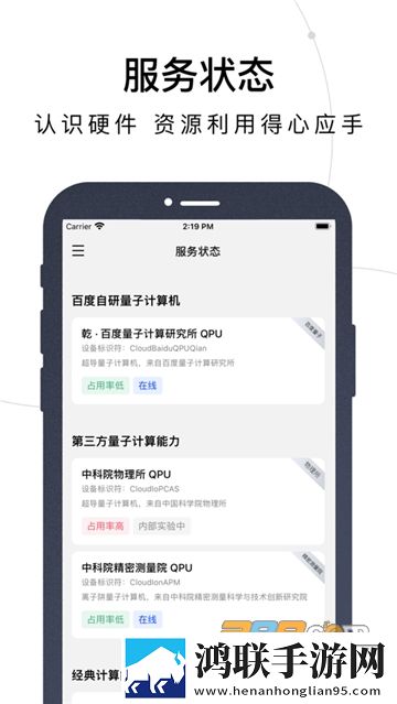 人野兽马狗猪大全人流畅版下载,人野兽马狗猪大全人海外剧集同步版下载