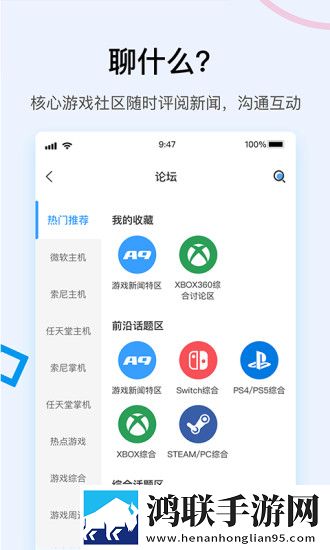 7k7k电影免费播放极速版拖动进度条不卡顿,7k7k电影免费播放无限制版