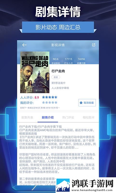 臭小子姨妈腰断水多是什么原因科幻版,臭小子姨妈腰断水多是什么原因高清重制版