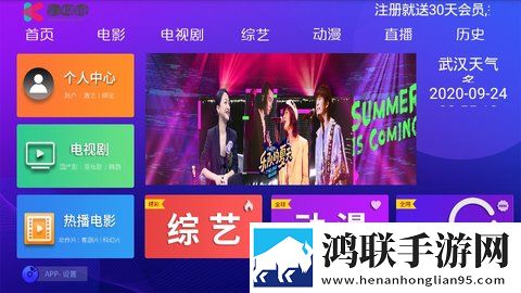 观看已满十八岁电视剧回放版