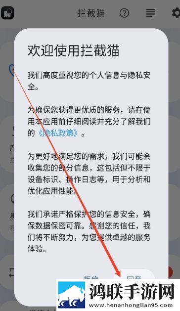 夜月直播app下载视频分屏播放版下载,夜月直播app下载视频方言影视精选版下载