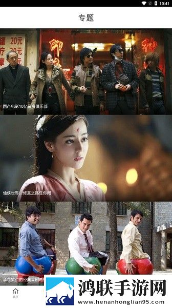 小伙子泻火老阿姨2024年最新视频多路版切换,小伙子泻火老阿姨2024年最新视频流畅版