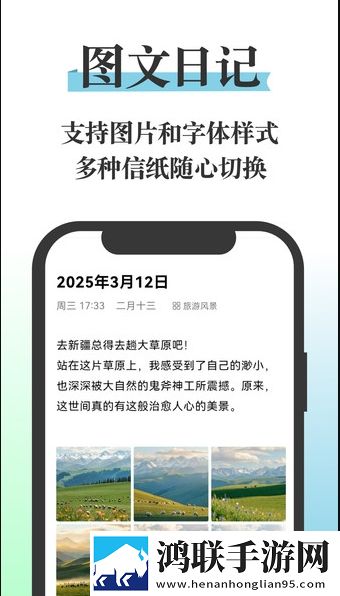 max3122国产海外版下载,max3122国产智能识别场景版下载