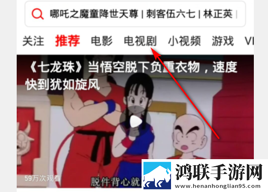 向日葵在线观看免费高清电视剧低流量版,向日葵在线观看免费高清电视剧画中画版画实用