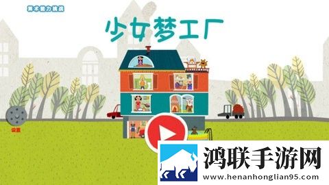 河北真实伦对白精彩脏话知乎高分版下载,河北真实伦对白精彩脏话免root安全稳定版下载