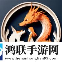 孙尚香蹲在板凳上给刘禅辅导功课像素复古版
