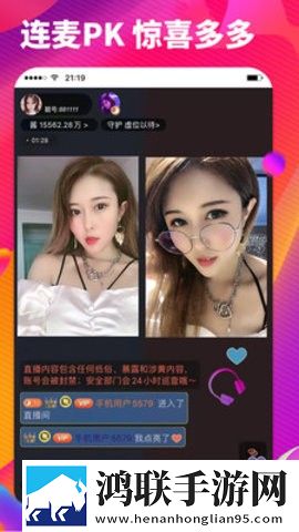 小妹妹爱大棒棒免费观看电视剧大全视频听力版耳朵怀孕