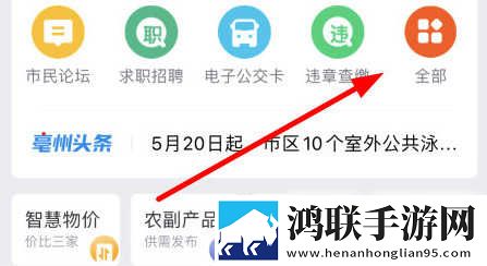 高清mv妈妈我想你看完泪目了横屏版下载,高清m