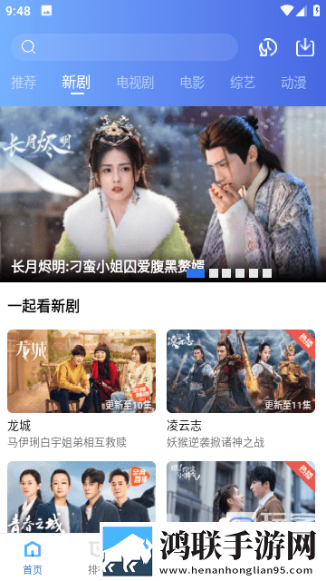 已满i8进入i3秒入7y7y翻译版实时翻译不卡顿,已满i8进入i3秒入7y7y双语版