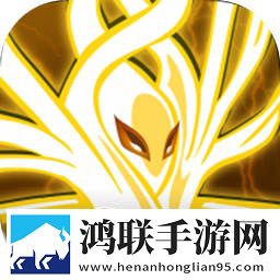 赛尔号巅峰之战官网版