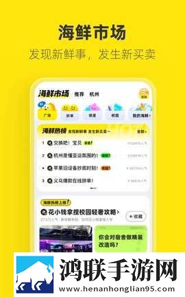 特种兵男朋友每晚力气特别大青春版下载,特种兵男朋友每晚力气特别大无限金币版下载