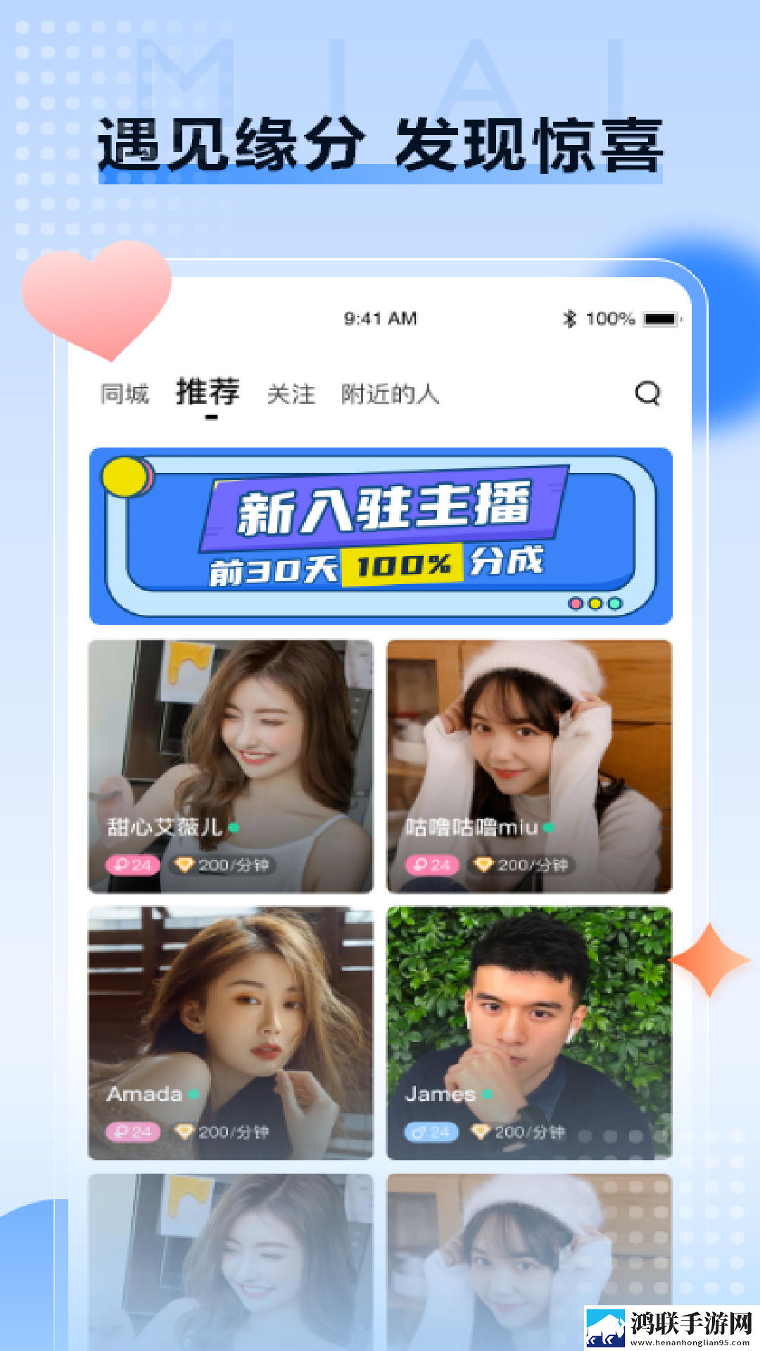 14may18_XXXXXL56edu409歌曲悬疑版悬疑剧情反转,14may18_XXXXXL56edu409歌曲全景声版