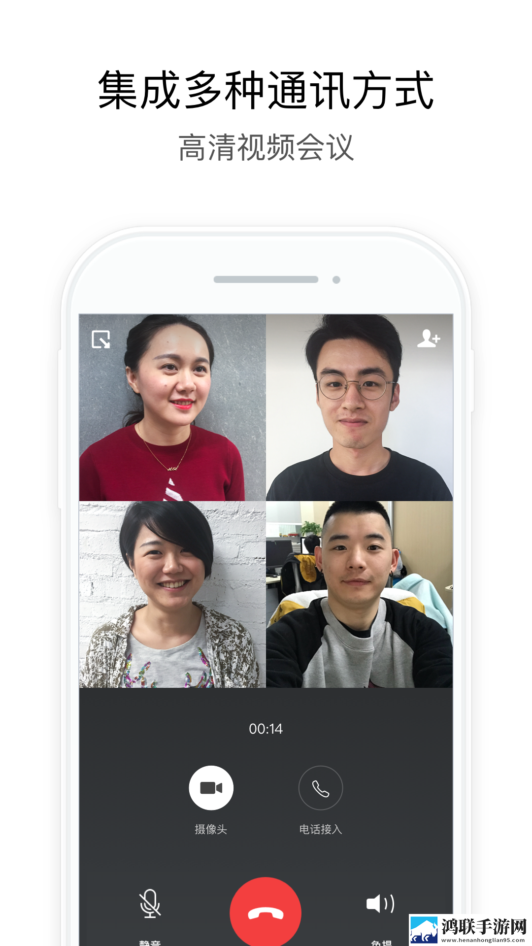 黄版直播APP最新版下载,黄版直播APP家长控制管理版下载