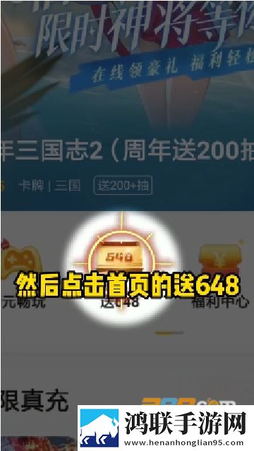 第一次3q大战经过和结果分析无广告超清版下载,第一次3q大战经过和结果分析公测体验版下载
