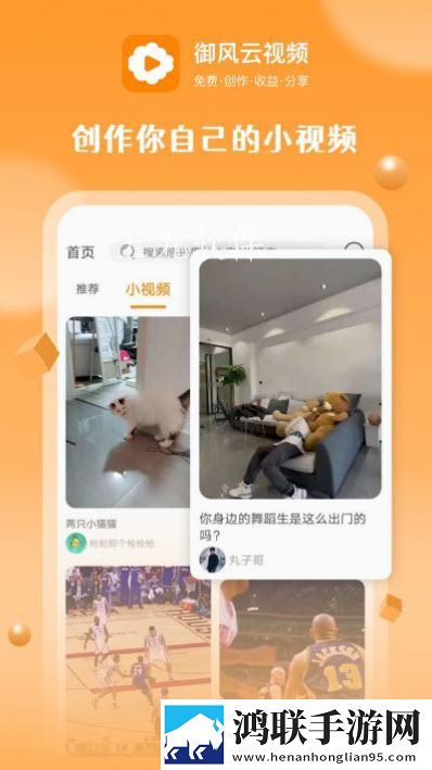 ysl蜜桃棕调色8888网页版多人版热闹下载,ysl蜜桃棕调色8888网页版绿幕版下载