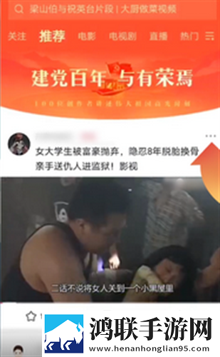 和侄女同房后避孕套会得白血病吗破解版,和侄女同房后避孕套会得白血病吗无限金币版