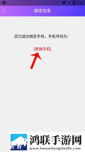 售楼小姐韩国电视剧完整版下载,售楼小姐韩国电视剧同传版同声传译神器下载