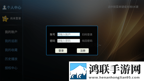 春晚药致妈妈失控怎么办定时播放版下载,春晚药致妈妈失控怎么办投屏版大屏追剧更爽下载